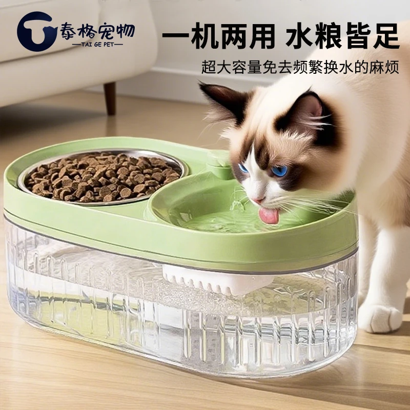 猫咪饮水机自动循环流动猫碗宠物碗吃饭饮水喂食器狗碗不锈钢双碗