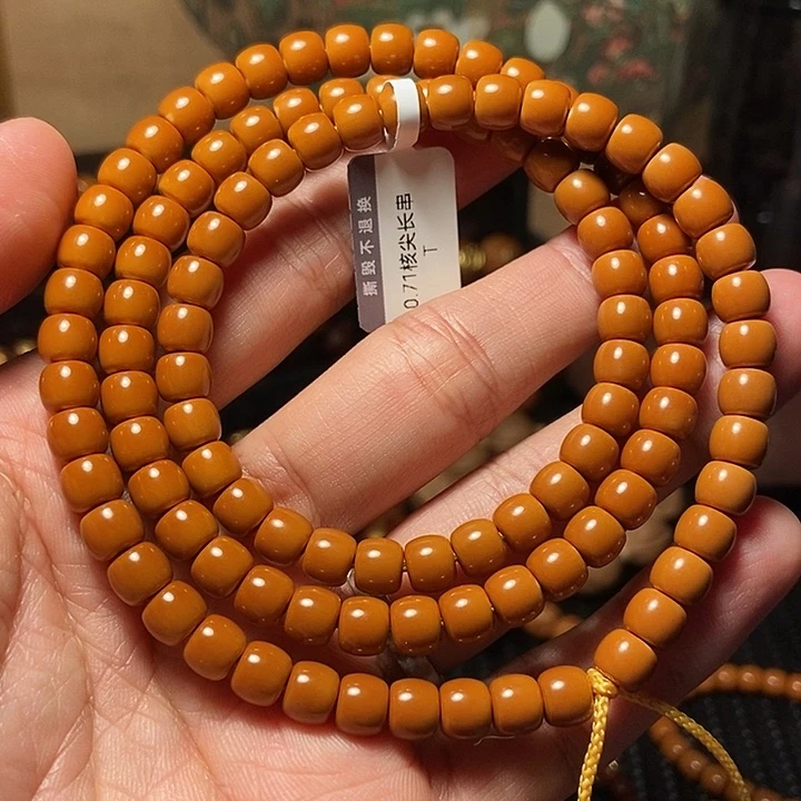 吊坠橄榄核怪*的哈哈哈