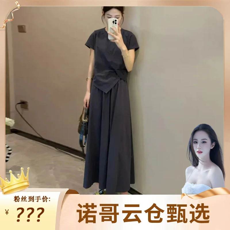 【诺哥专属】5119欧洲站休闲套装女士2025夏季新款短袖半身裙两件套