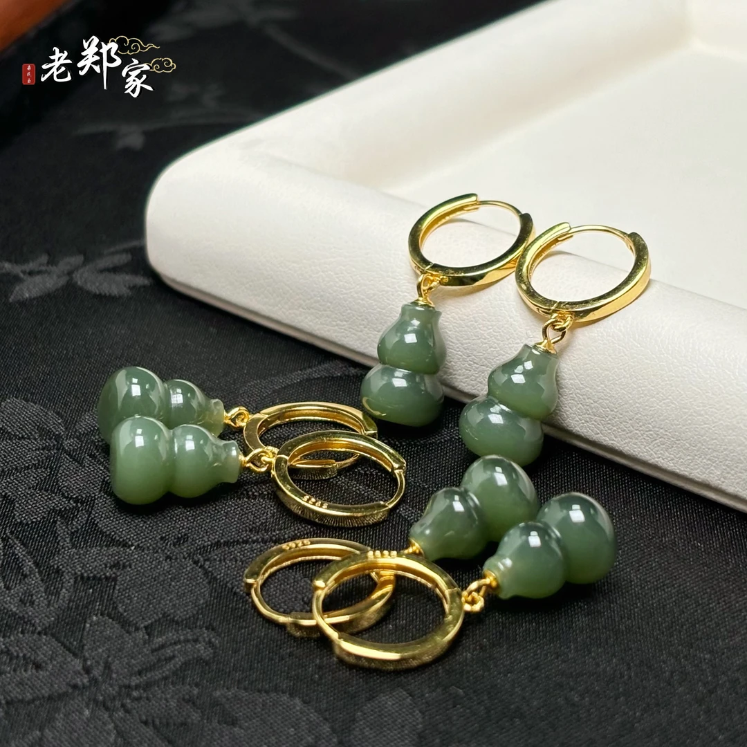 【老郑家】925银和田玉耳饰一对 168 多样性发一件 约12*8mm