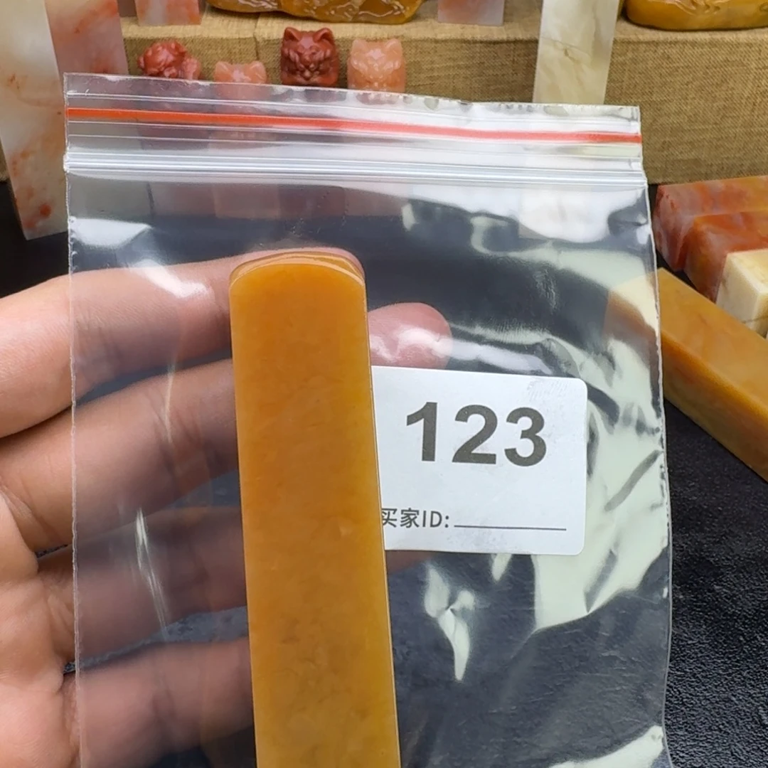 全***主老挝石老挝石老挝石
