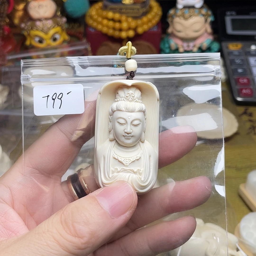 手串/手链/手镯猛犸象牙