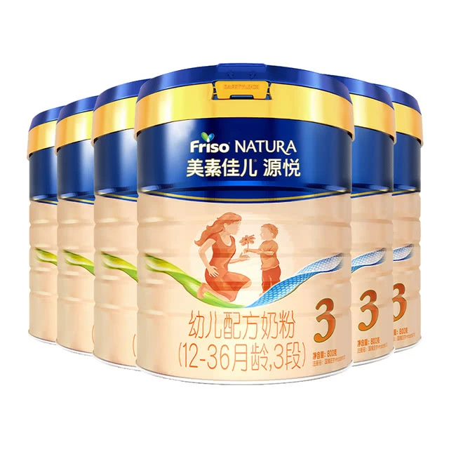 美素佳儿 进口源悦幼儿配方奶粉 (12-36月龄 3段) 800g*6