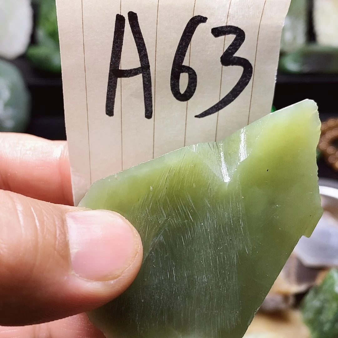 和田玉（糖玉）未镶嵌珠宝半成品z****o