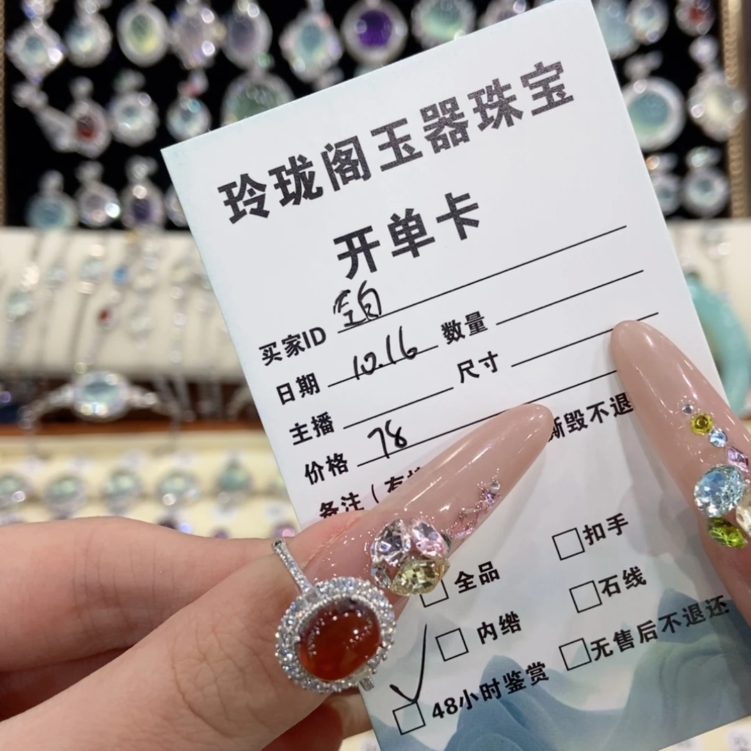 ⁥***戒指银S925镶嵌石榴石