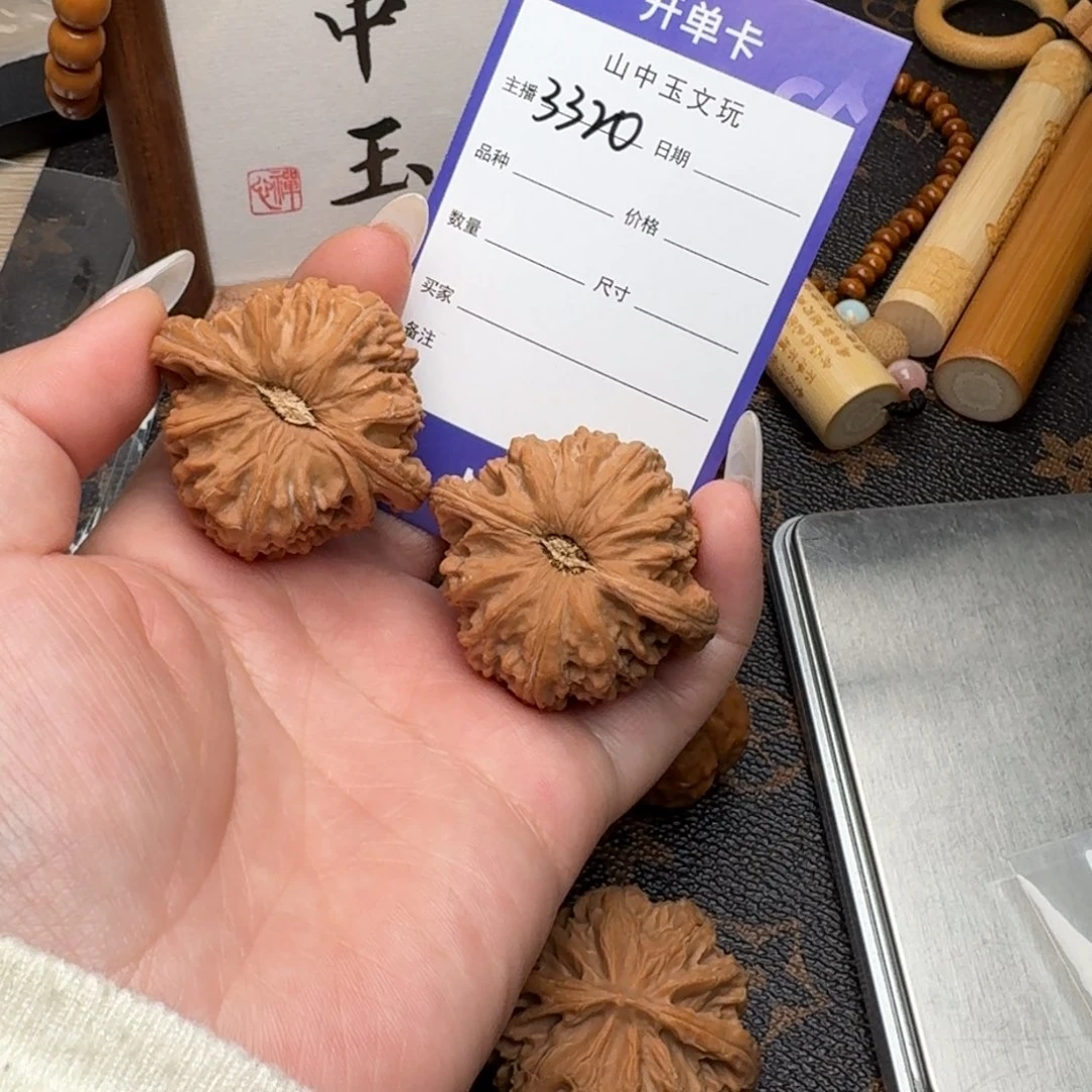 7***文玩核桃把件41.5白狮子3320