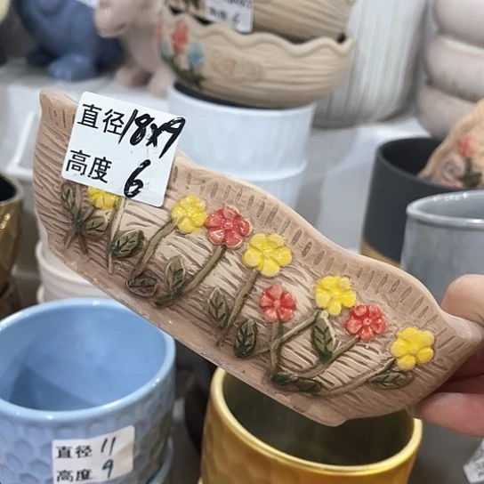 多肉绿植陶瓷花盆9.9包邮