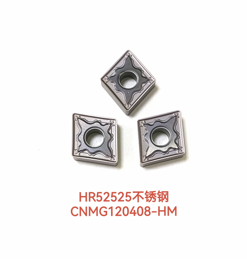 数控车刀片不锈钢CNMG120408-HM