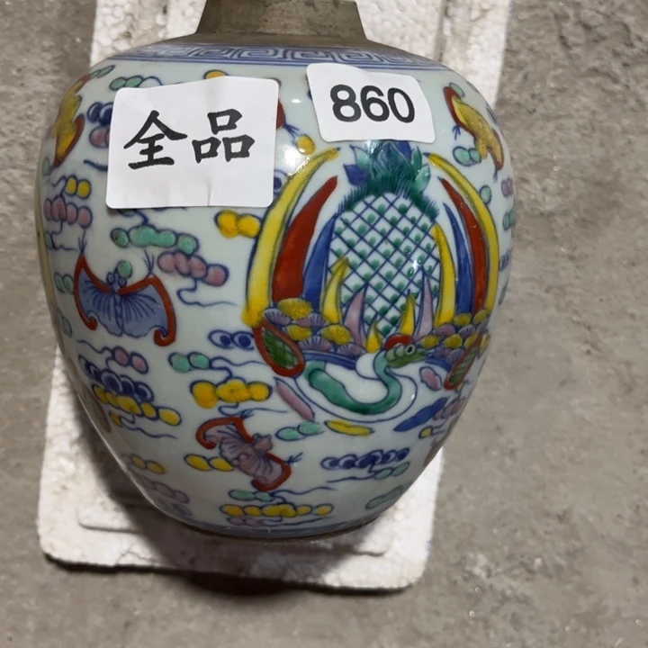 摆件景德镇陶瓷艺术品