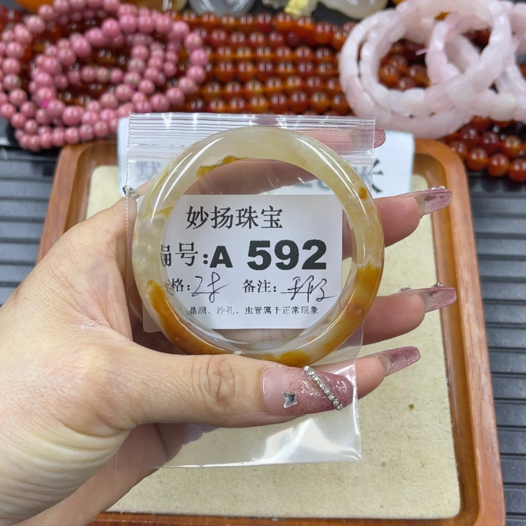 硅化珊瑚（珊瑚玉）瑕未镶嵌小****陌