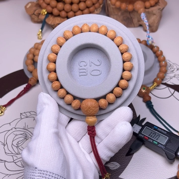 手串凤眼菩提菩提