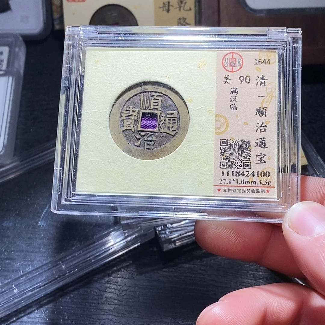 铜山*134座机我模型快乐希望我们介绍