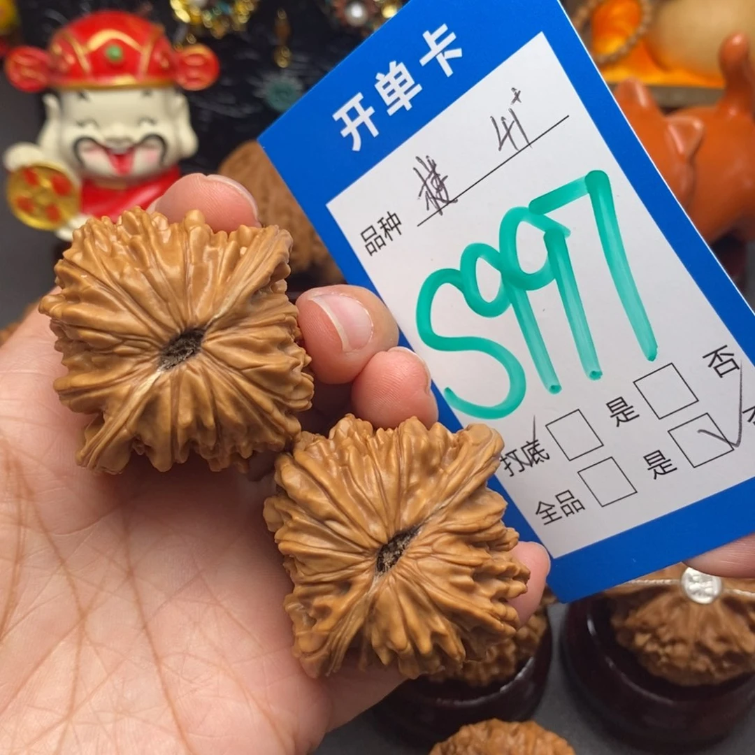 文玩核桃把件41尺四座楼