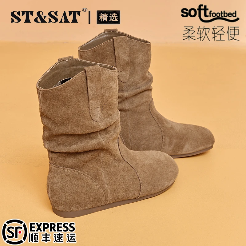 星期六真皮复古勃肯短靴女款2025秋季流光风堆堆靴小众百搭马丁靴