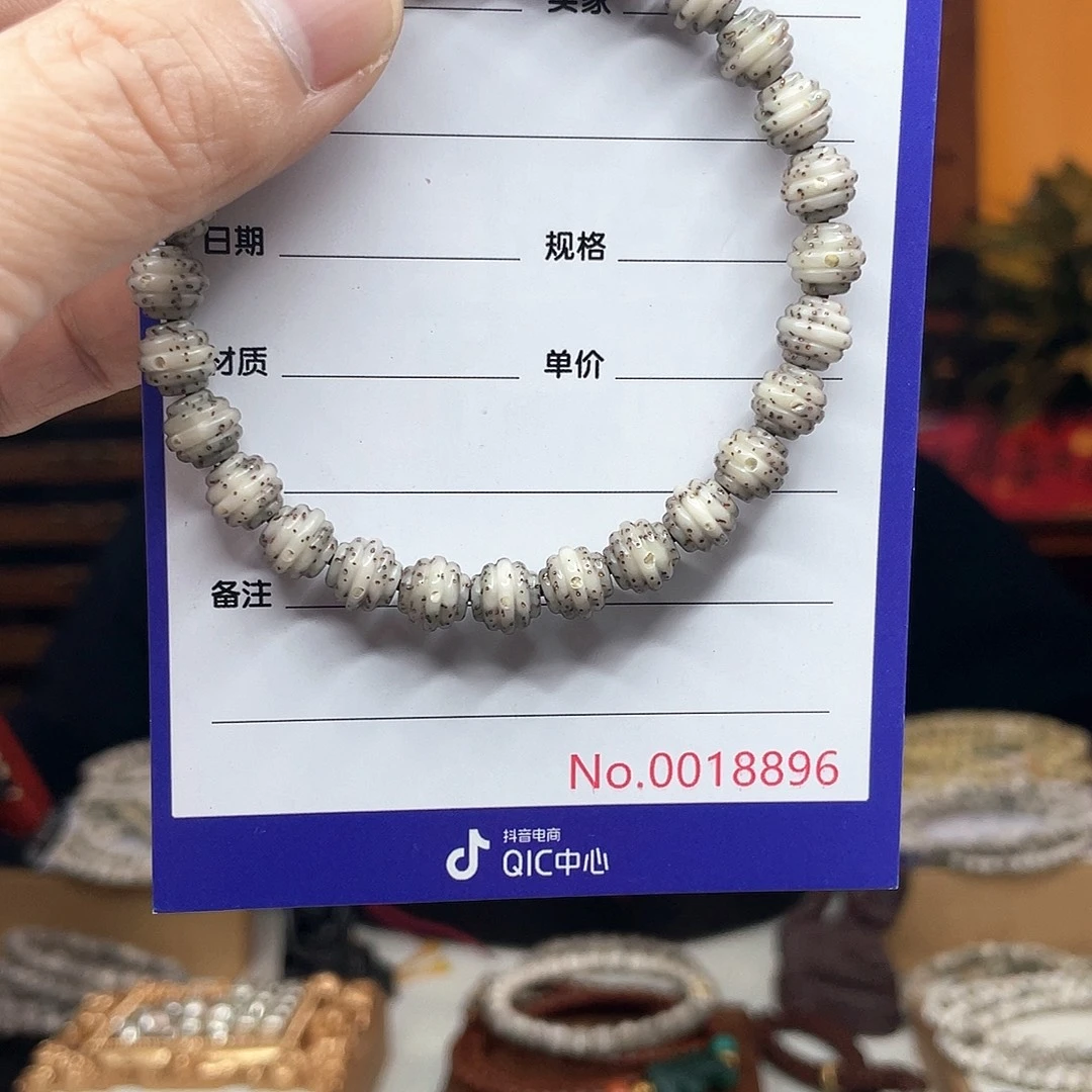 吊坠星月菩提星月