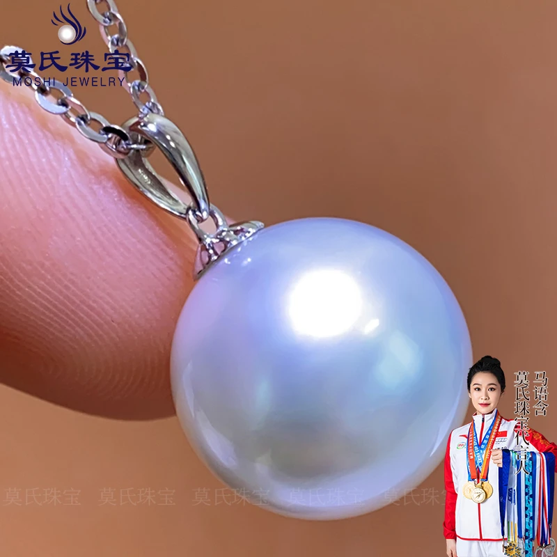 莫氏海水澳白珍珠吊坠项链2025新款爆款天然100%真品高级感