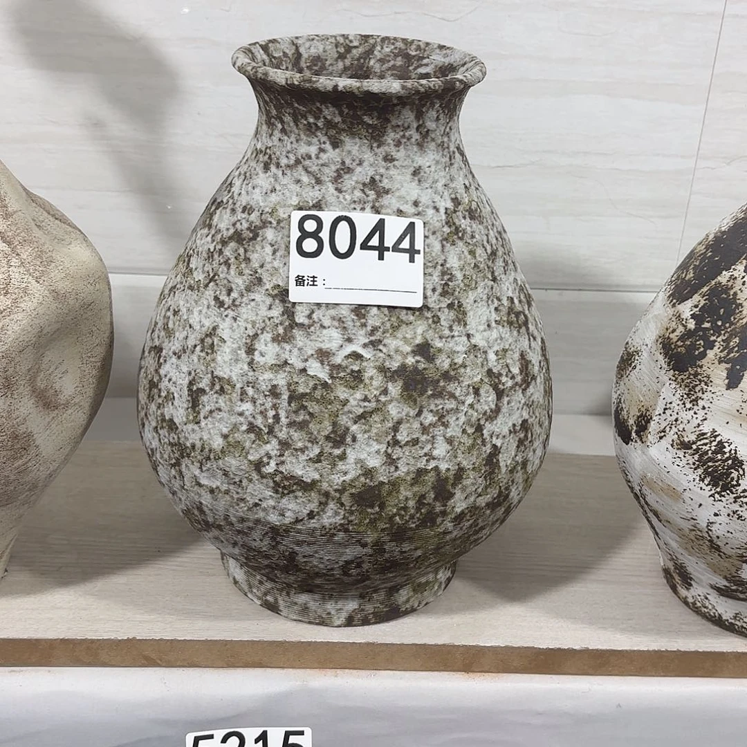 8044高度28口径再9