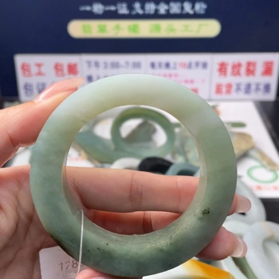 【闪购商品】未镶嵌翡翠首饰定制翡翠