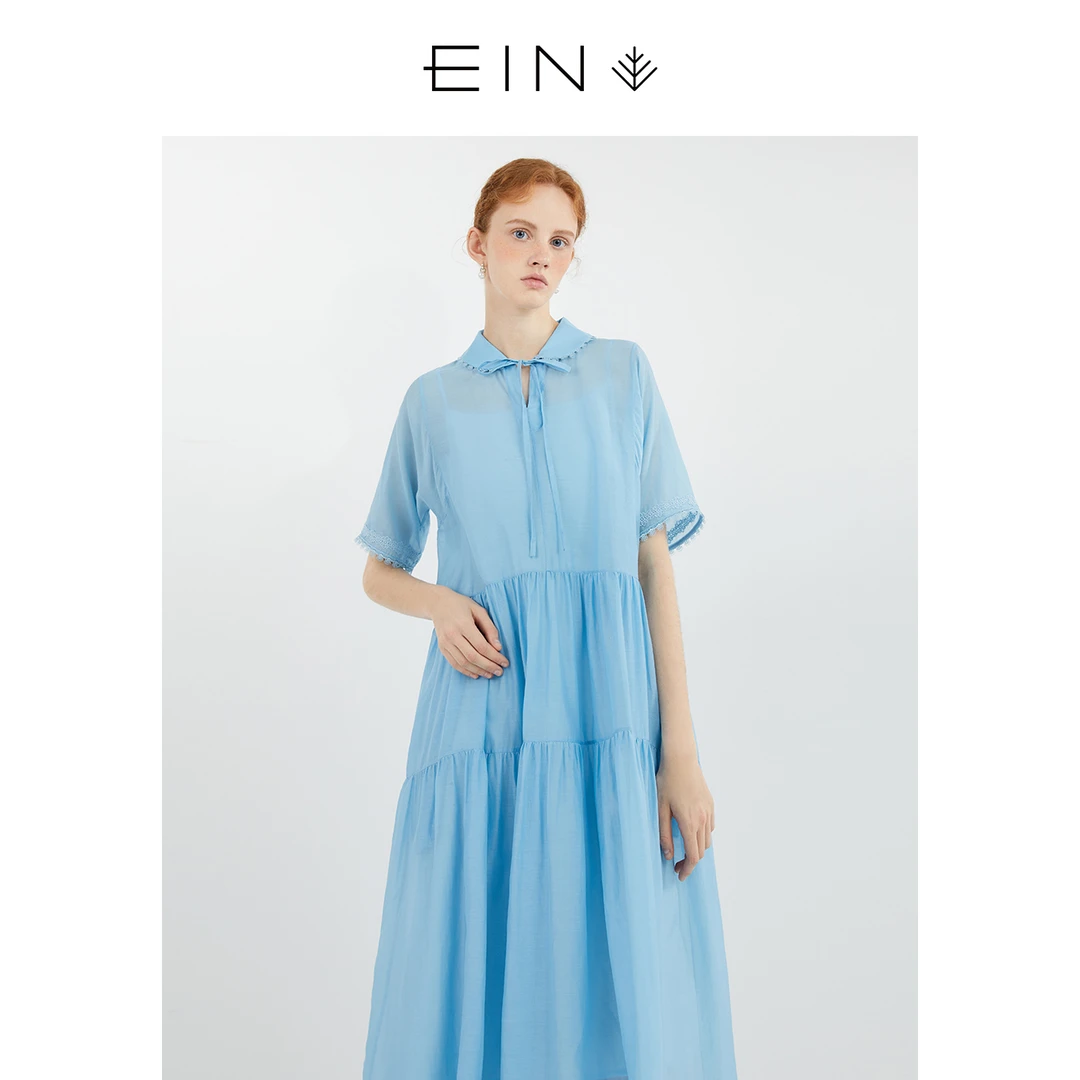 EIN/言【法式茶歇】桑蚕丝棉A摆连衣裙女25夏优雅复古浪漫