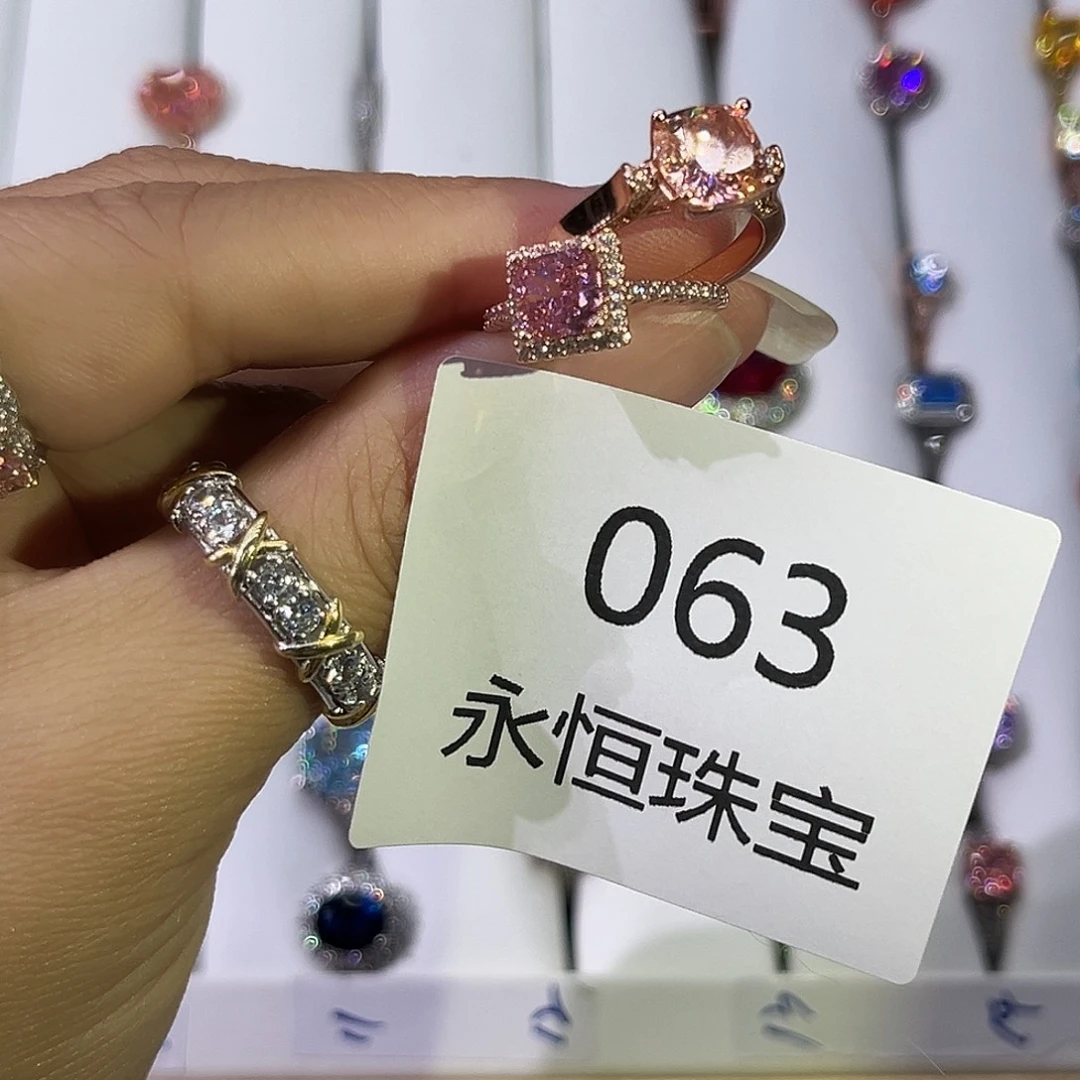 莫桑石非金属063-10