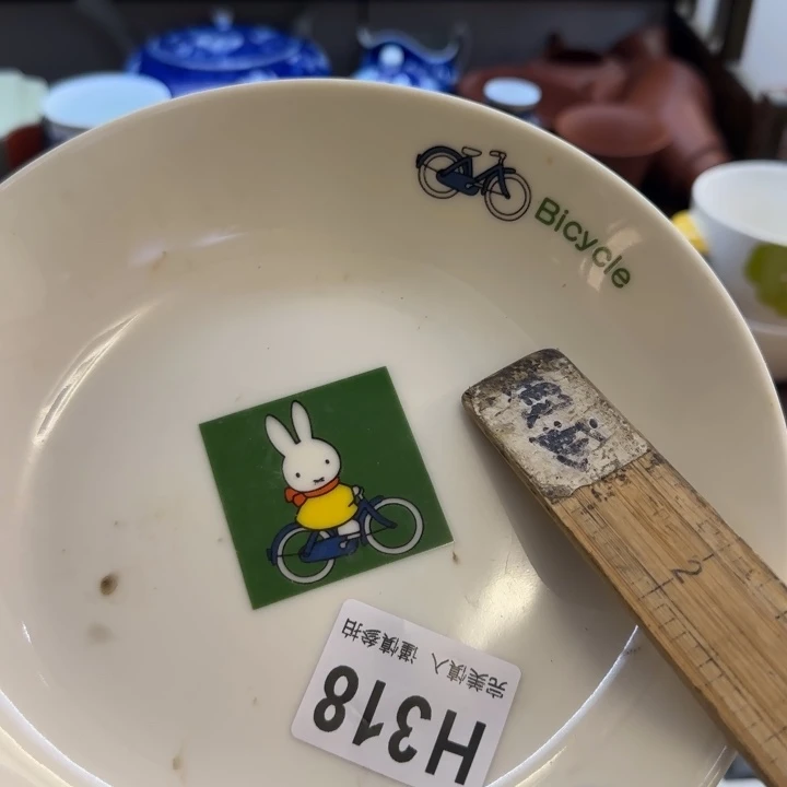 锦***想瓷片一物一拍感谢支持