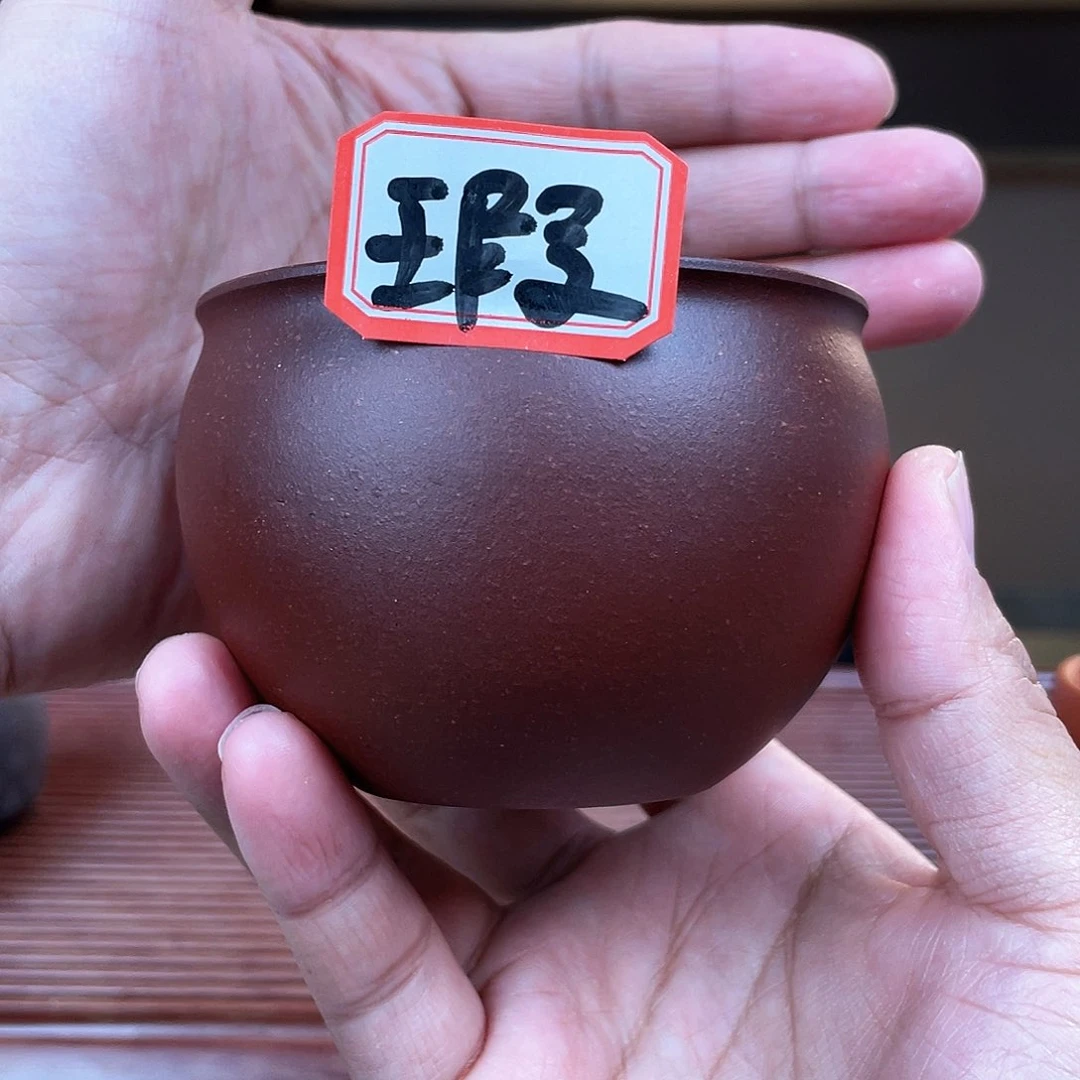 紫砂茶杯今天下午