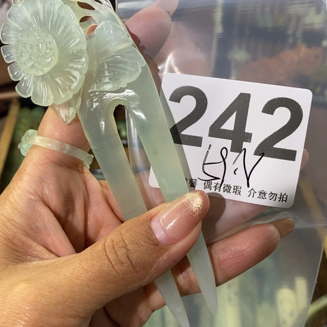 蛇纹石玉发饰未镶嵌拉****圆