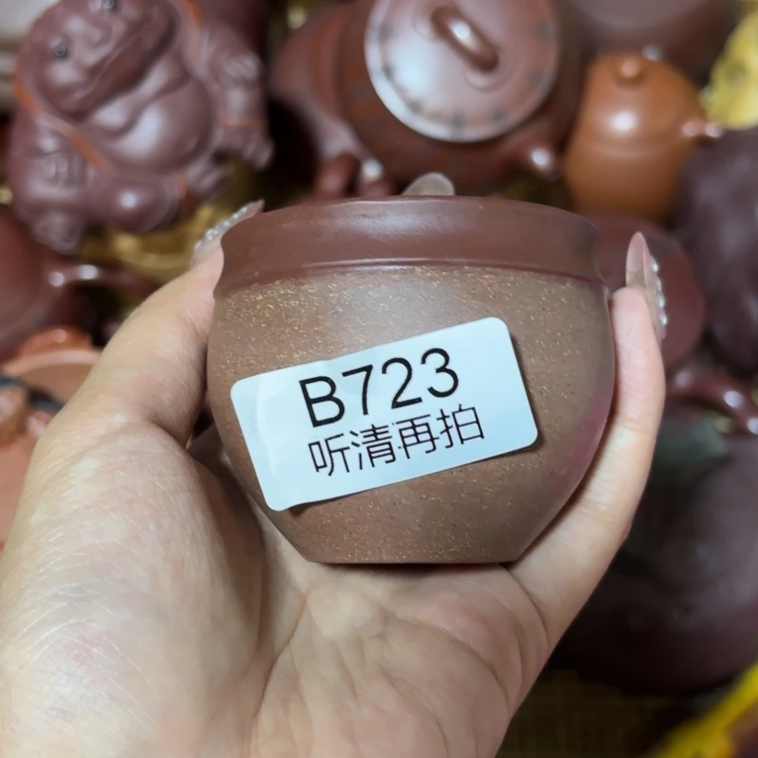 紫砂茶宠原矿精品高端紫砂壶