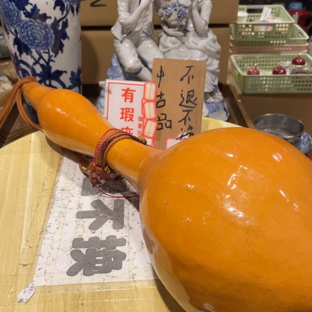 工艺美术品陶瓷艺术