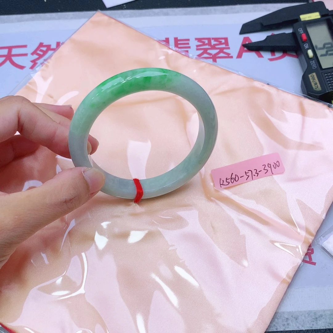 未镶嵌手镯翡翠翡翠