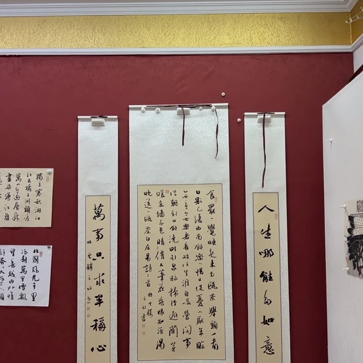 国画你你你你你你你你你
