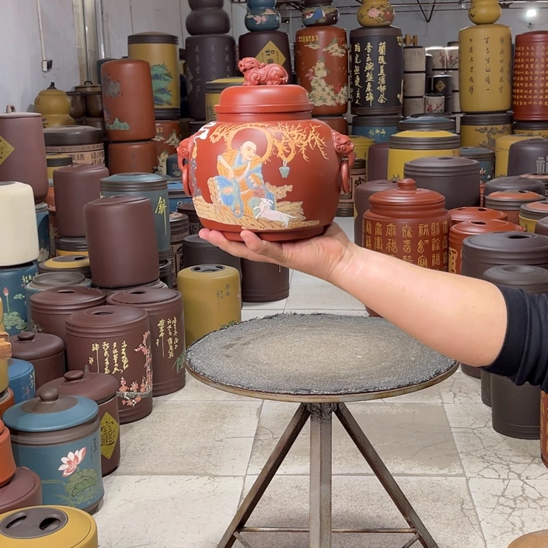 辉***旧紫砂茶叶罐茶叶罐