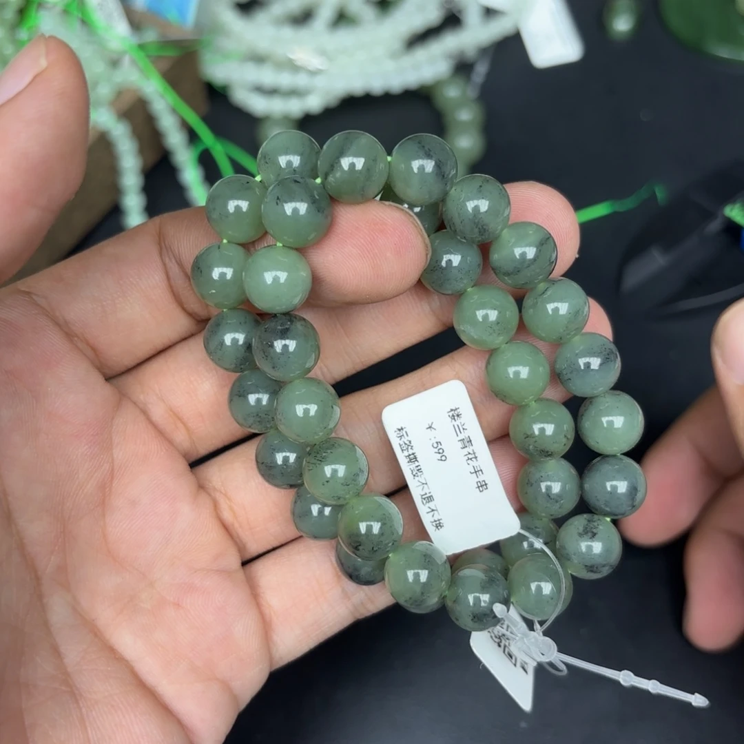 和田玉未镶嵌手链拍一发一多样性