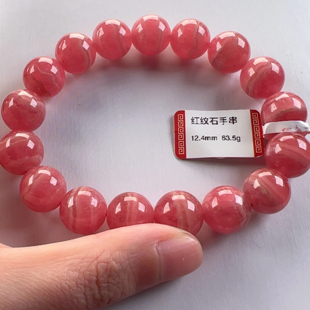 未镶嵌菱锰矿（红纹石）手串简