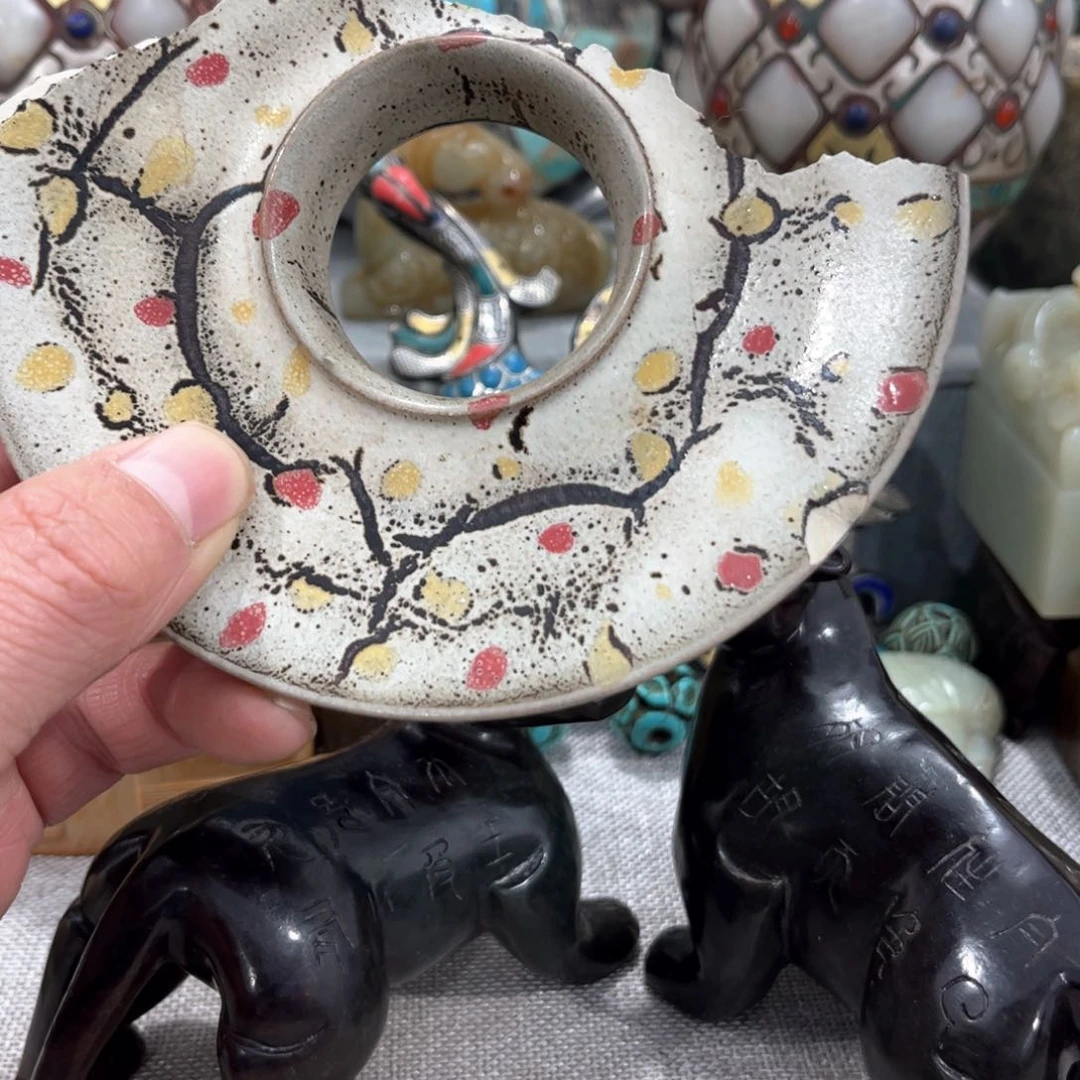 炉剑**三炸福利了解一下吧，