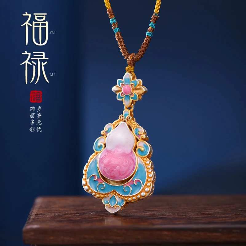 罗泰老银匠 吊坠足银珐琅 9999纯银珐琅葫芦项链吊坠女款国风挂坠