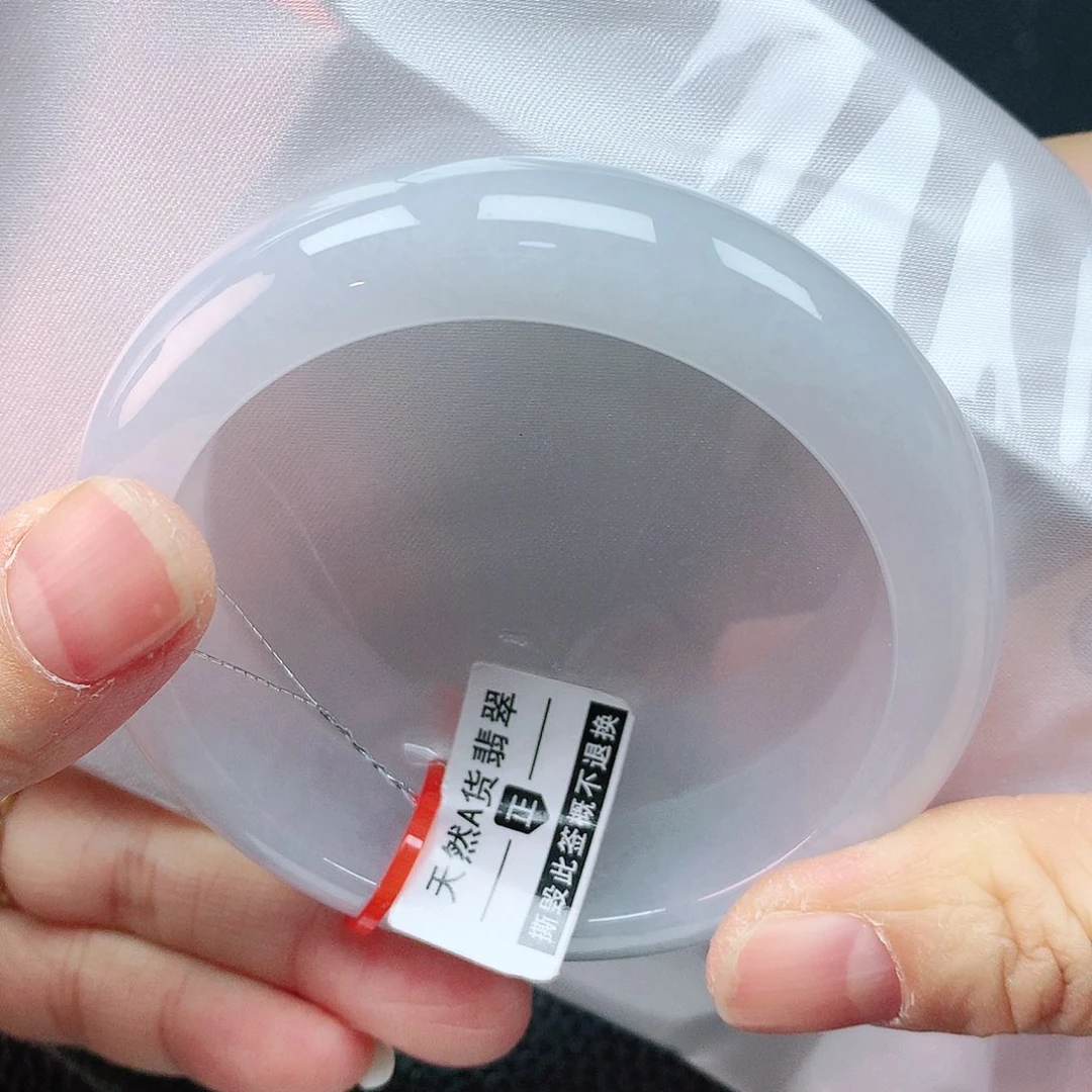 翡翠手镯未镶嵌57轮胎