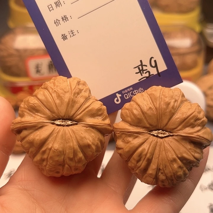 文玩核桃吊坠晓*-文玩核桃把件9