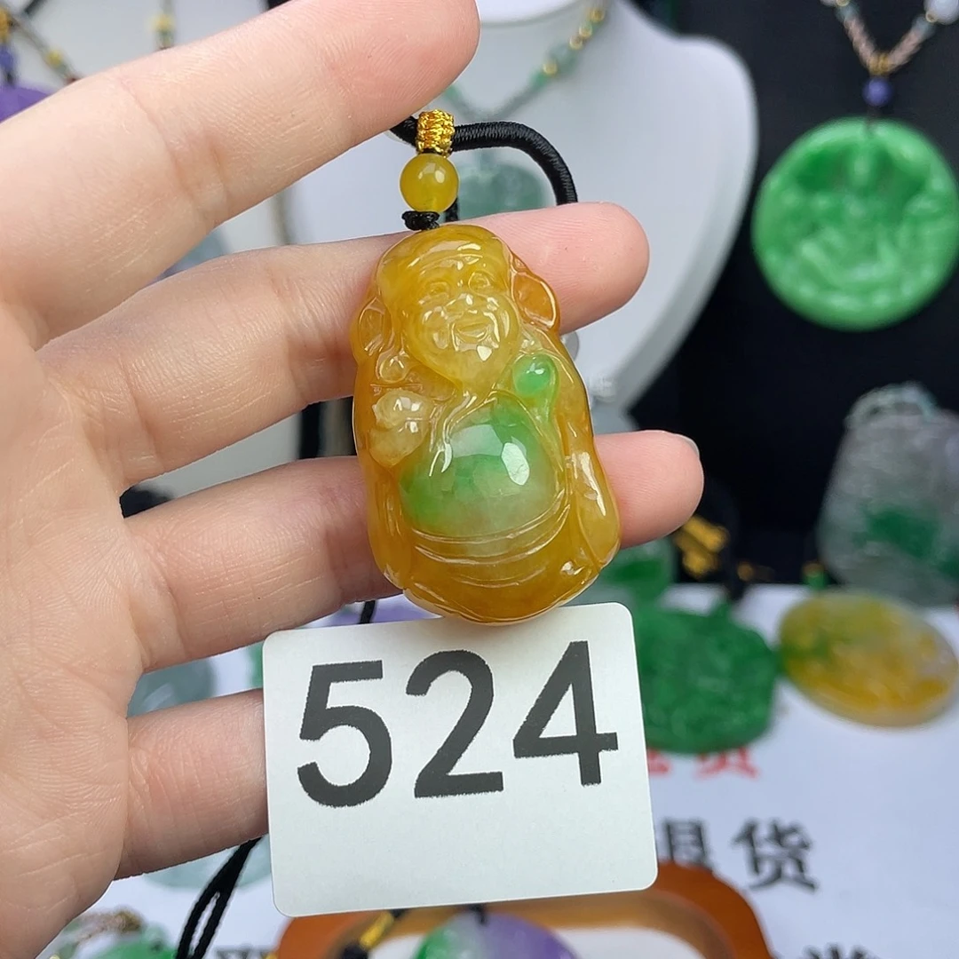 翡翠未镶嵌吊坠(赠链)
