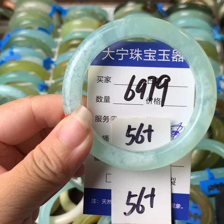 未镶嵌蛇纹石玉手镯6979