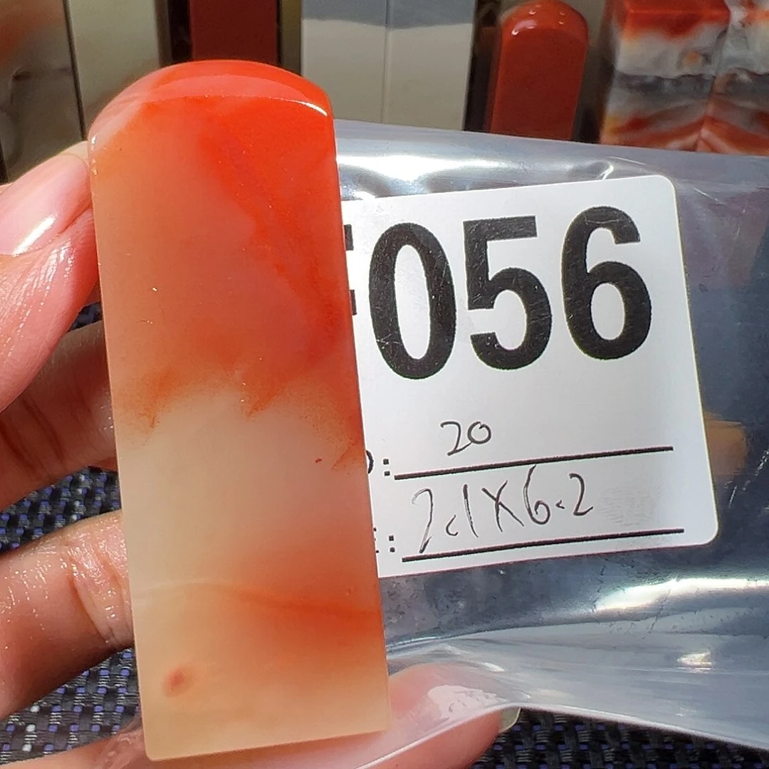 【闪购商品】寿山石印石老挝石
