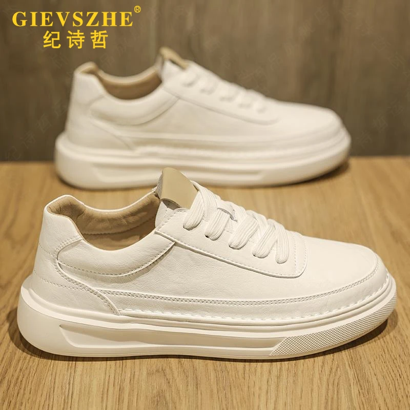 纪诗哲小白鞋增高皮面百搭简约厚底板鞋夏季平底板鞋男款高级感