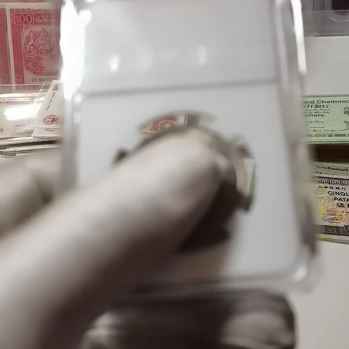 其他普通金属20一枚