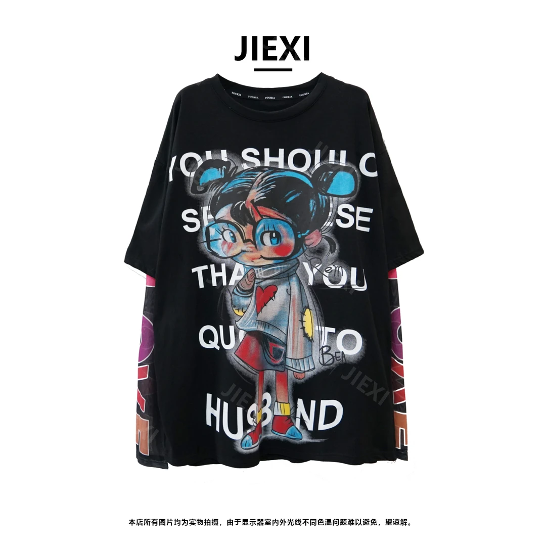 JIEXI潮牌休闲时尚设计感重工假两件拼网纱袖宽松百搭T恤jx2312