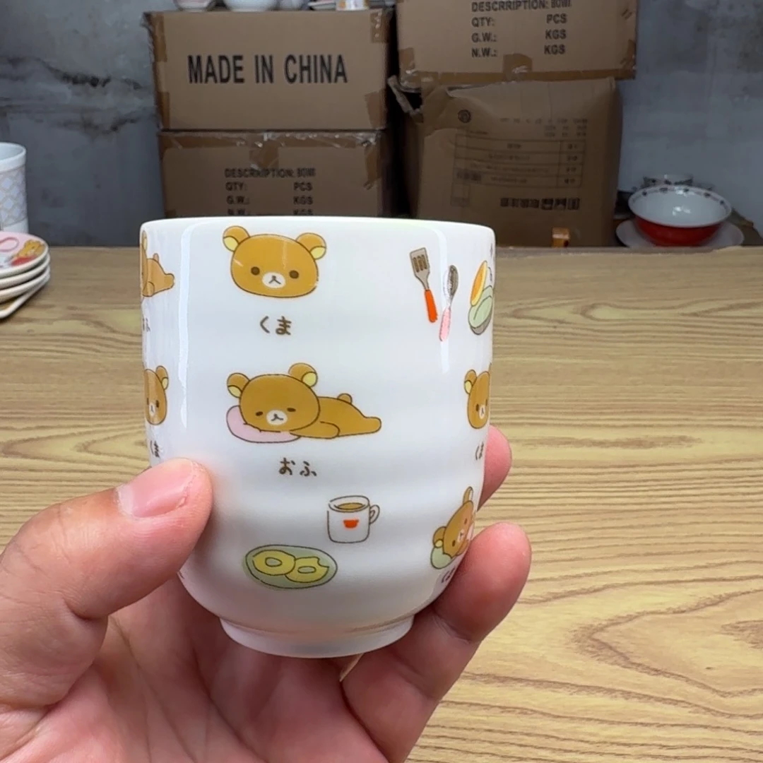 瓷片这个世界都是微瑕