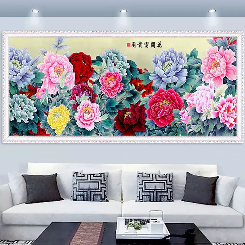 1.47中纯手工绣好的十字绣成品274国画牡丹0899客厅挂画