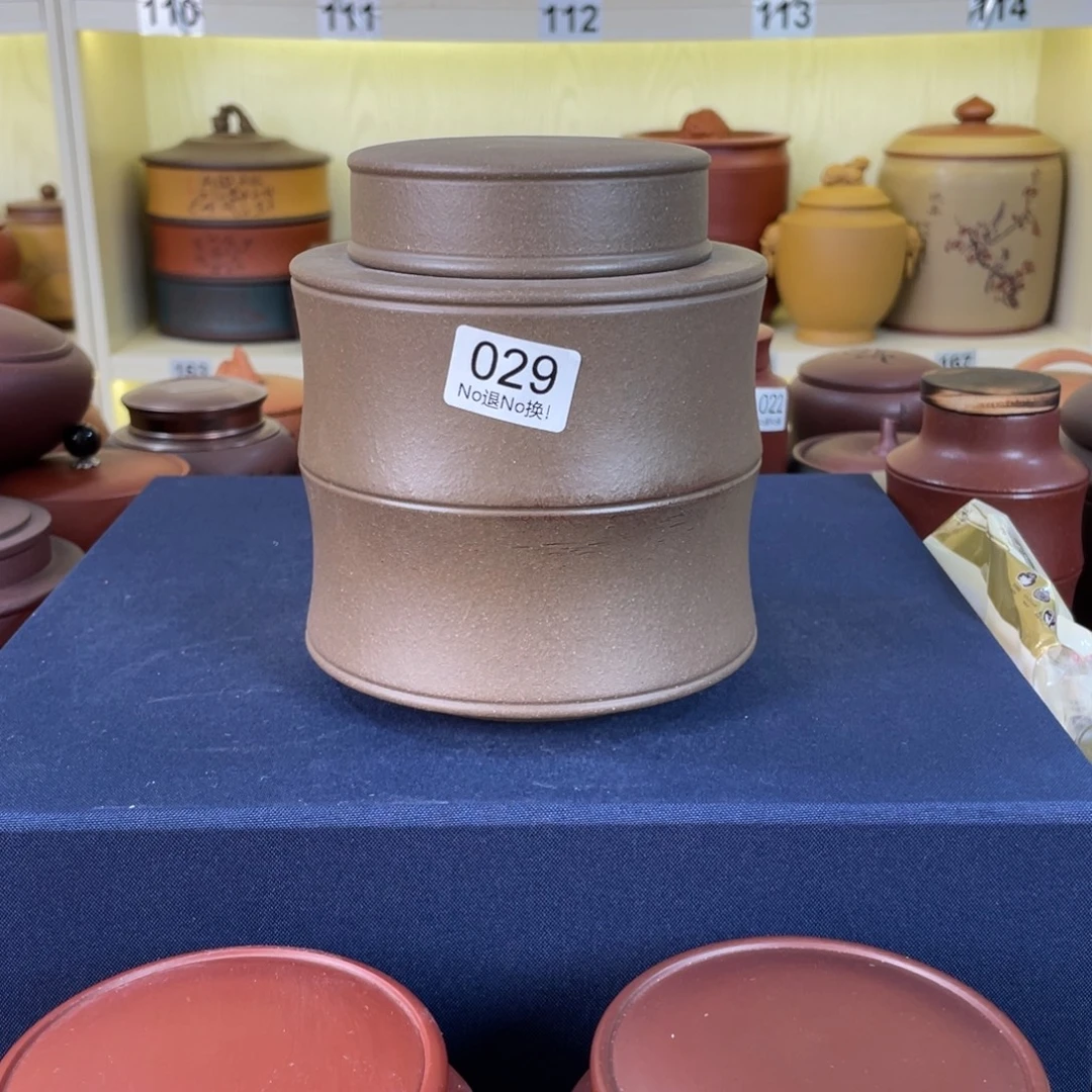 紫砂茶案紫砂茶叶罐