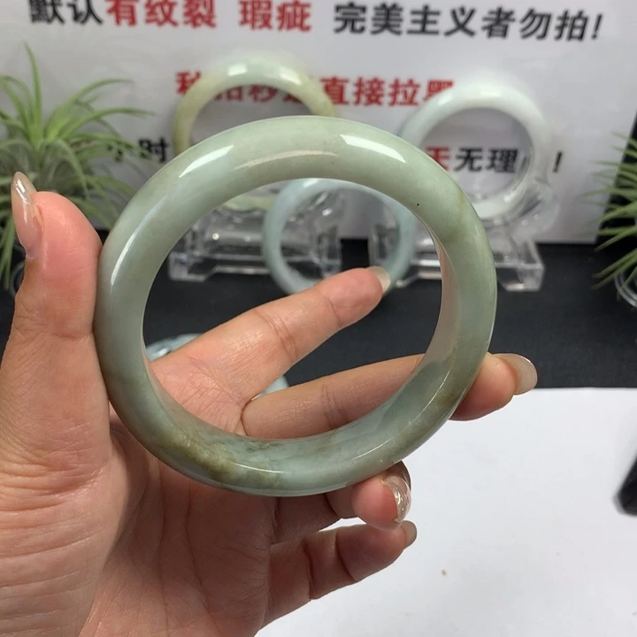 未镶嵌手镯翡翠95