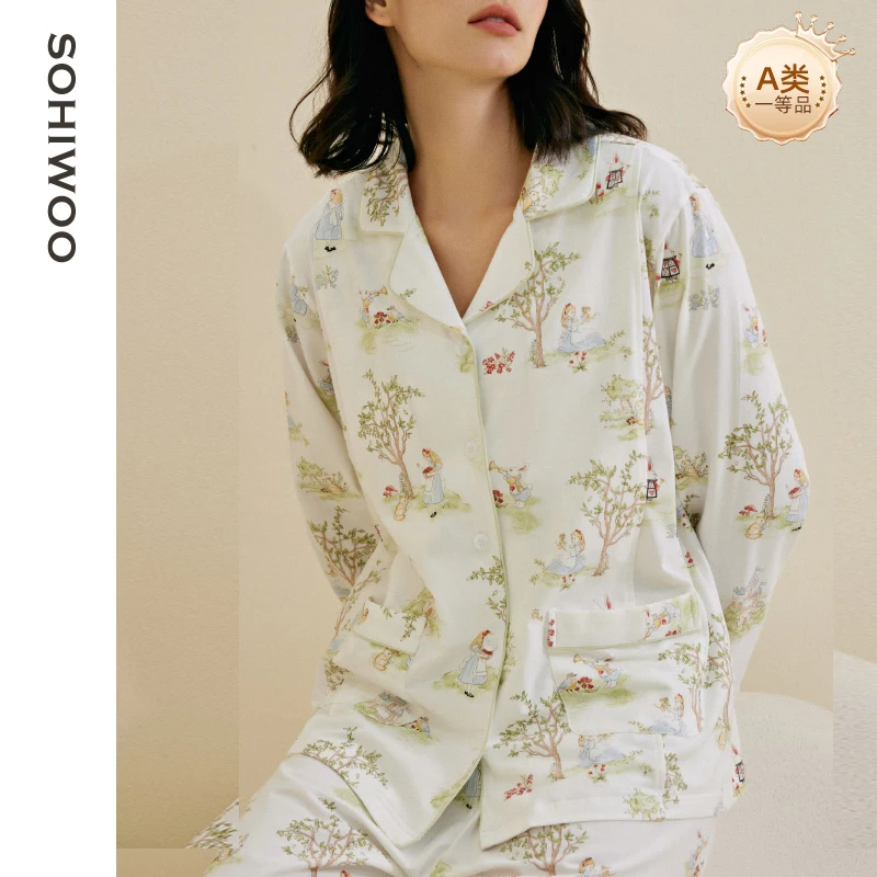 sohiwoo月子服春夏季产后孕妇哺乳睡衣产妇春秋家居服