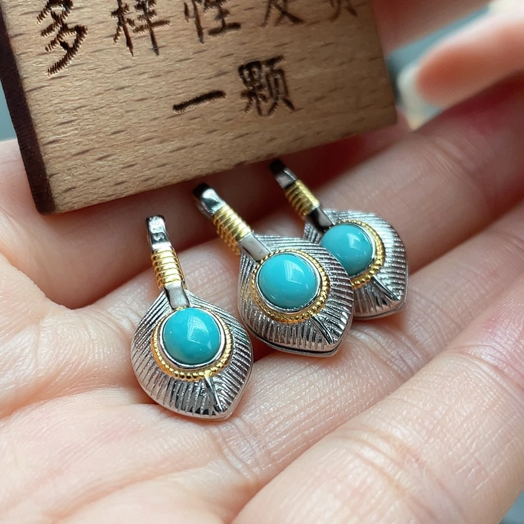 绿松石未镶嵌颈饰